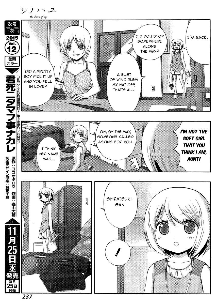Side Story of - Saki - Shinohayu the Dawn of Age - chapter 26 - #4