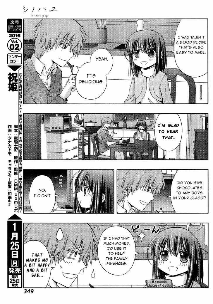 Side Story of - Saki - Shinohayu the Dawn of Age - chapter 28 - #6