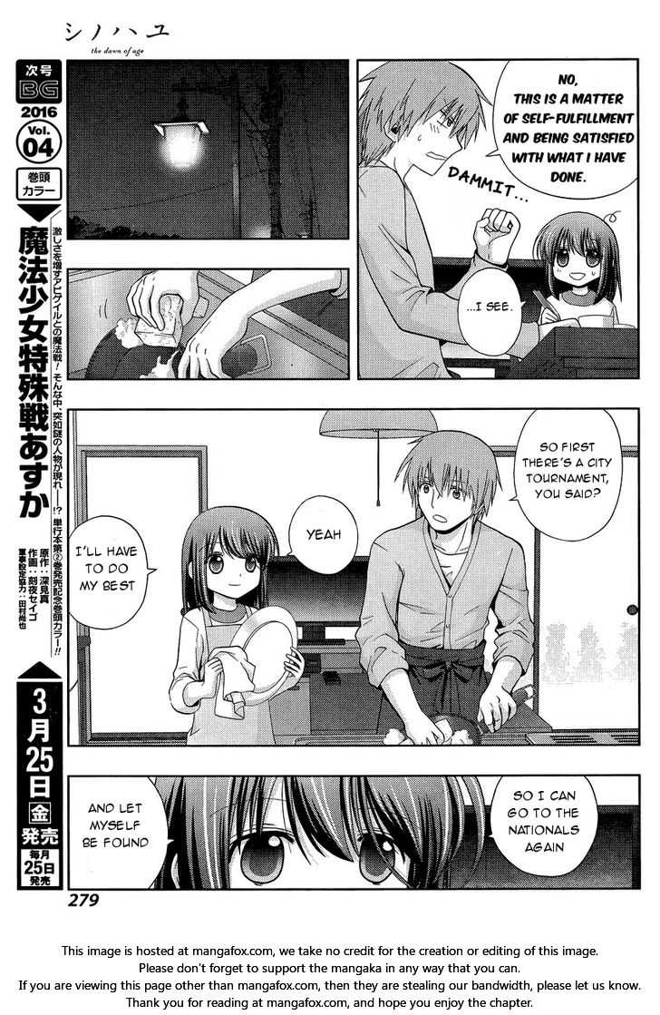 Side Story of - Saki - Shinohayu the Dawn of Age - chapter 30 - #6
