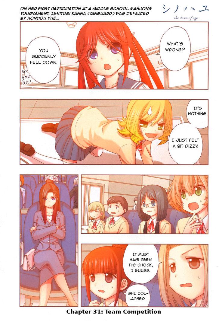 Side Story of - Saki - Shinohayu the Dawn of Age - chapter 31 - #2