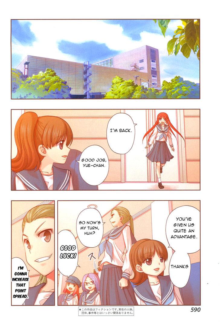 Side Story of - Saki - Shinohayu the Dawn of Age - chapter 31 - #4