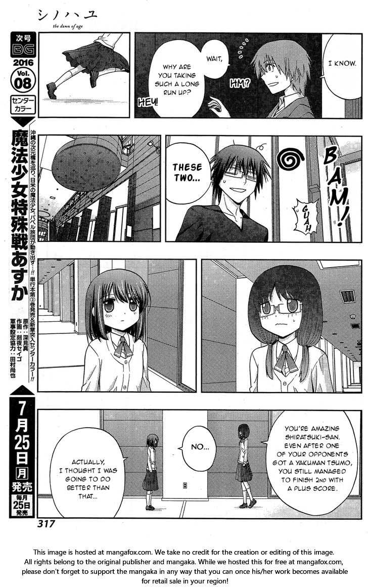 Side Story of - Saki - Shinohayu the Dawn of Age - chapter 34 - #6