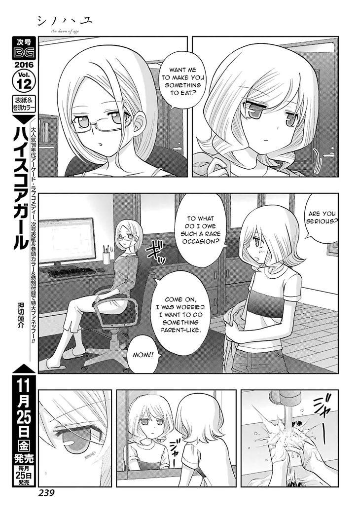 Side Story of - Saki - Shinohayu the Dawn of Age - chapter 38 - #3