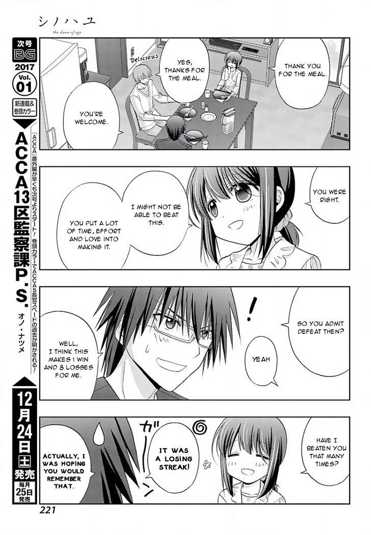 Side Story of - Saki - Shinohayu the Dawn of Age - chapter 39 - #6