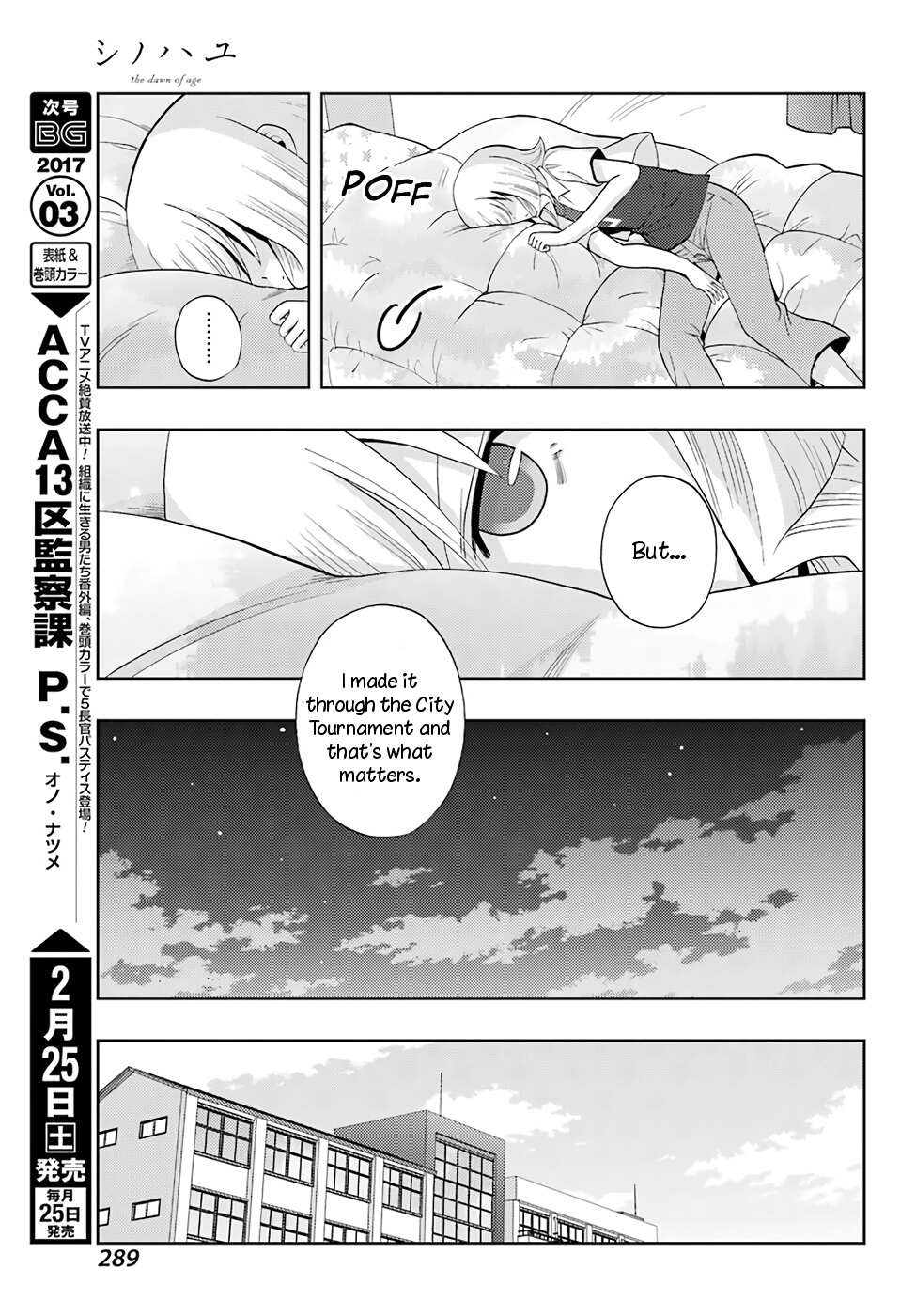 Side Story of - Saki - Shinohayu the Dawn of Age - chapter 41 - #5