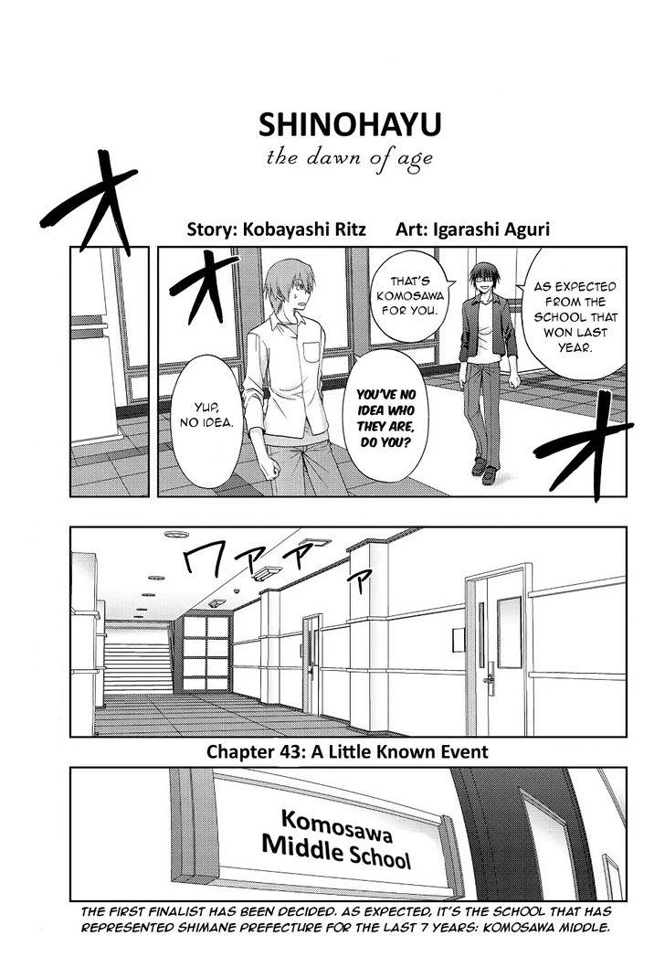 Side Story of - Saki - Shinohayu the Dawn of Age - chapter 43 - #2