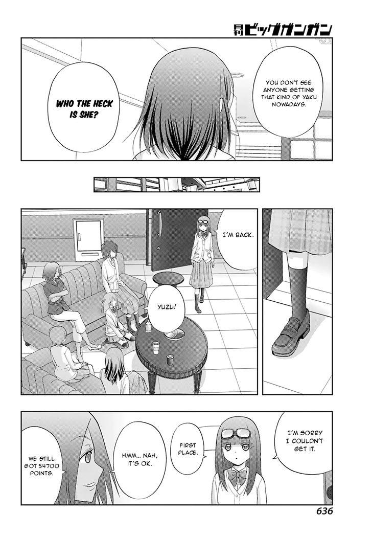 Side Story of - Saki - Shinohayu the Dawn of Age - chapter 47 - #5