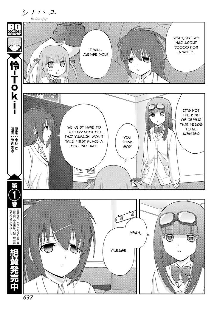 Side Story of - Saki - Shinohayu the Dawn of Age - chapter 47 - #6