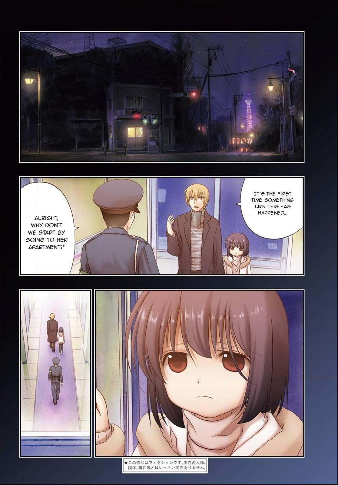 Side Story of - Saki - Shinohayu the Dawn of Age - chapter 66 - #4