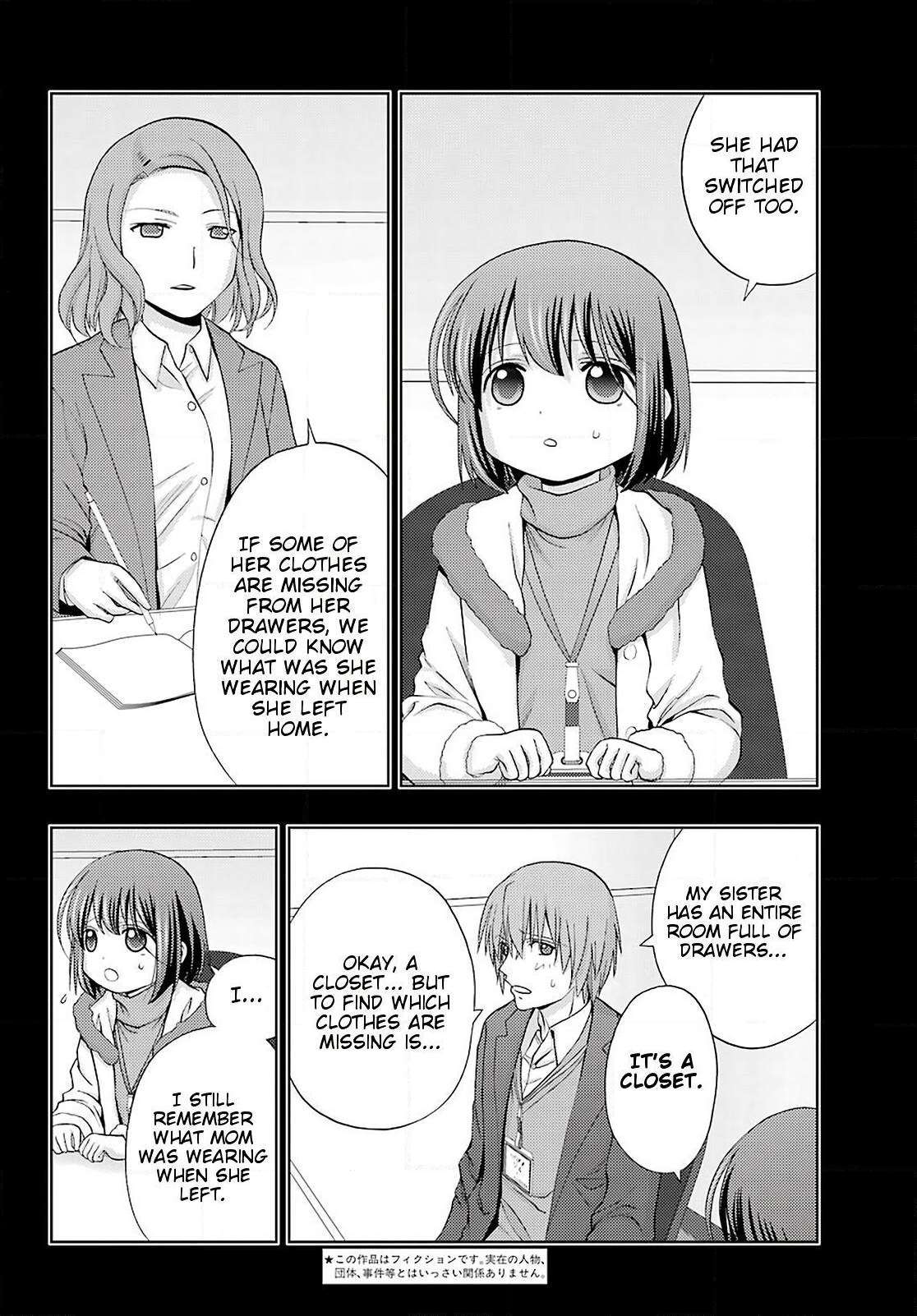 Side Story of - Saki - Shinohayu the Dawn of Age - chapter 67 - #2
