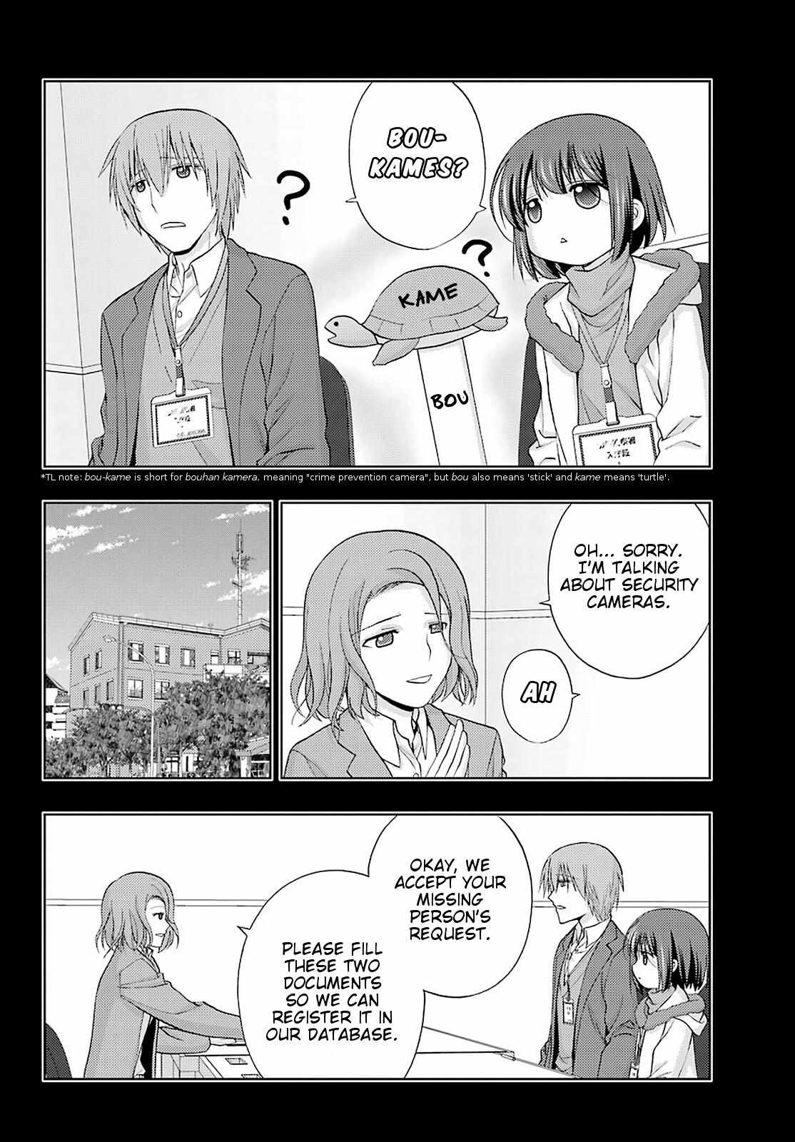 Side Story of - Saki - Shinohayu the Dawn of Age - chapter 67 - #6