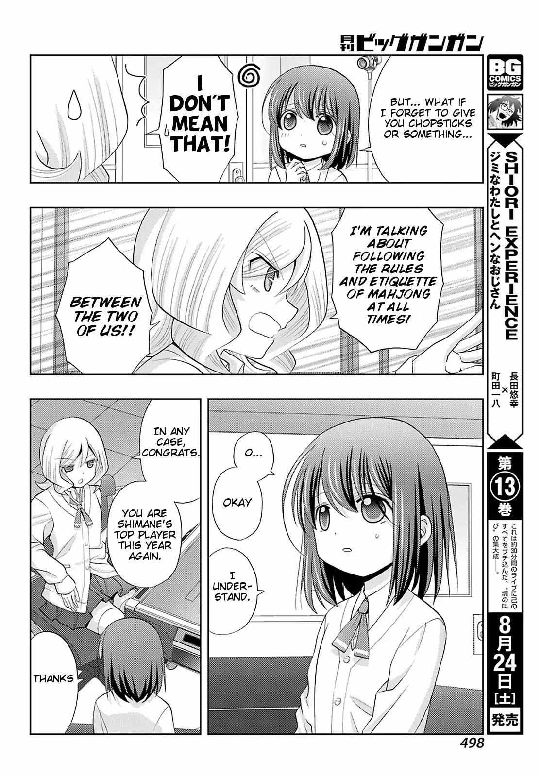 Side Story of - Saki - Shinohayu the Dawn of Age - chapter 70 - #6