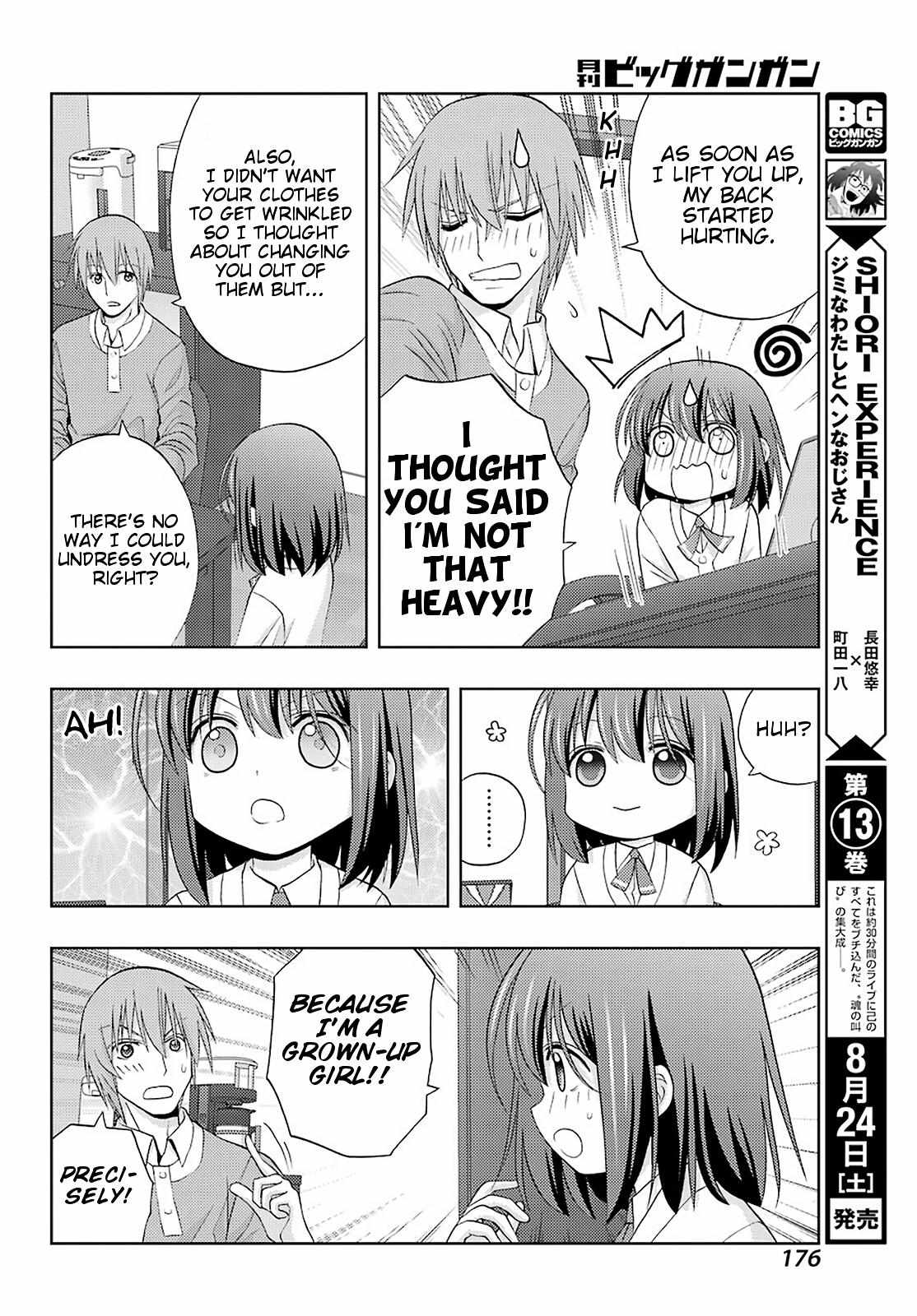 Side Story of - Saki - Shinohayu the Dawn of Age - chapter 71 - #6