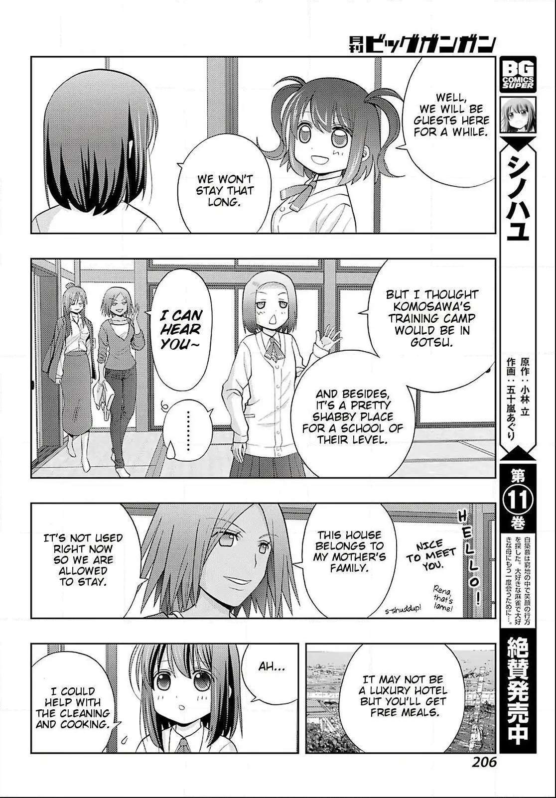 Side Story of - Saki - Shinohayu the Dawn of Age - chapter 73 - #6