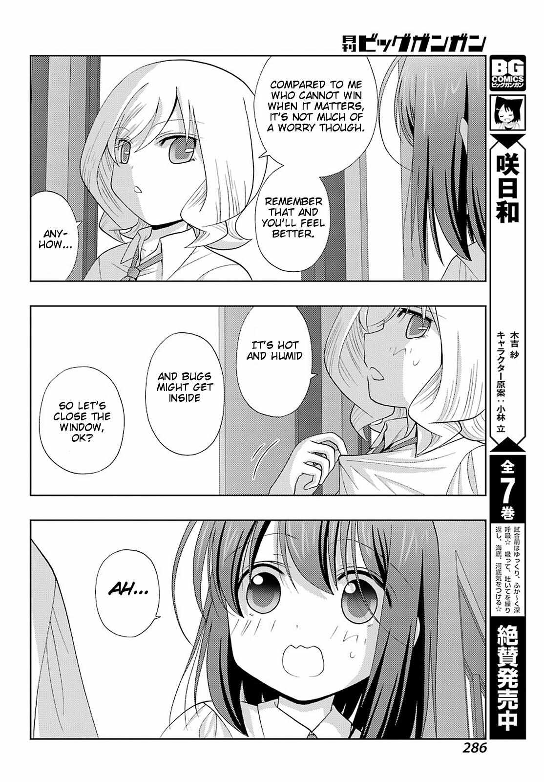 Side Story of - Saki - Shinohayu the Dawn of Age - chapter 75 - #4