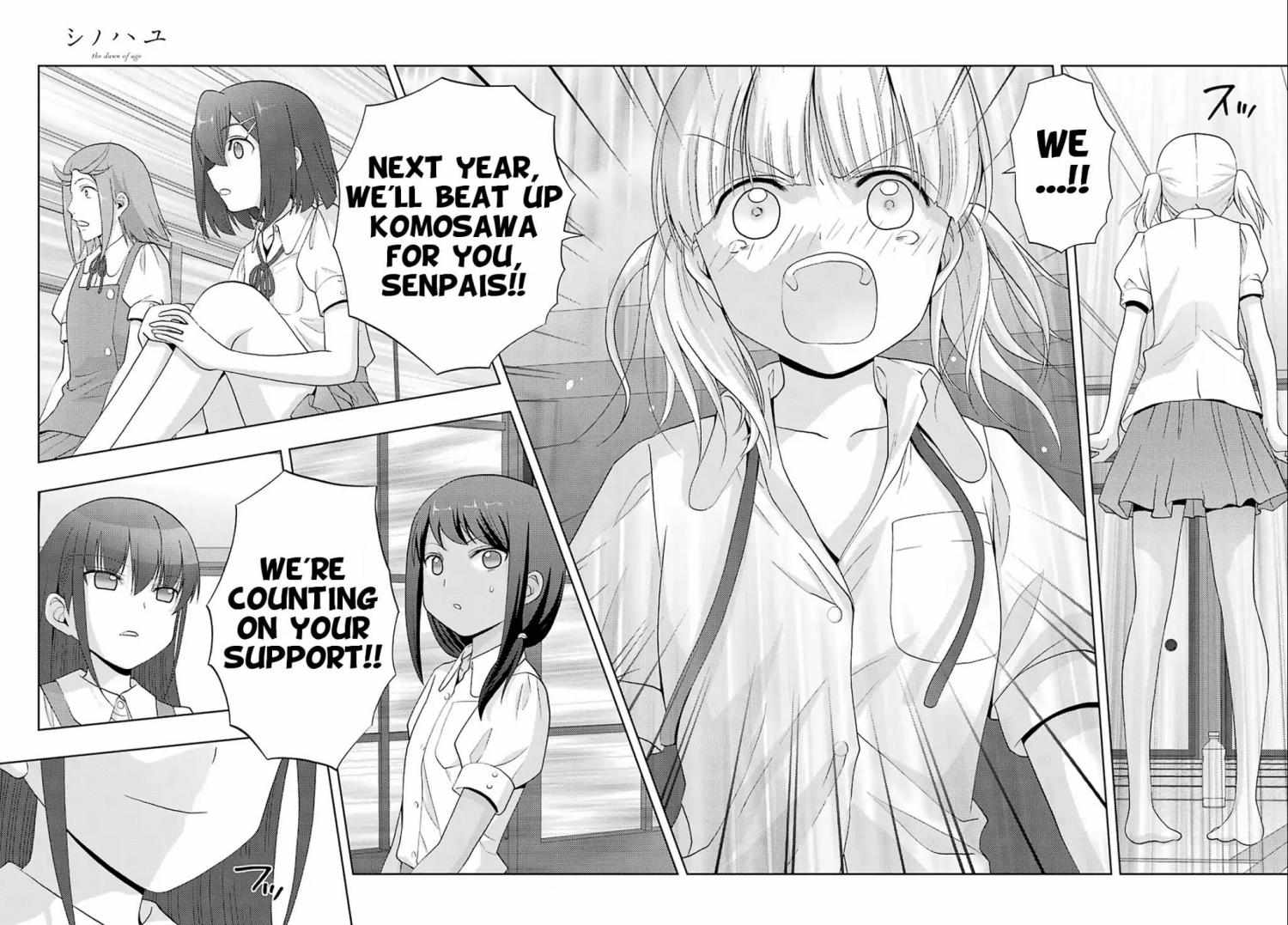 Side Story of - Saki - Shinohayu the Dawn of Age - chapter 76 - #4