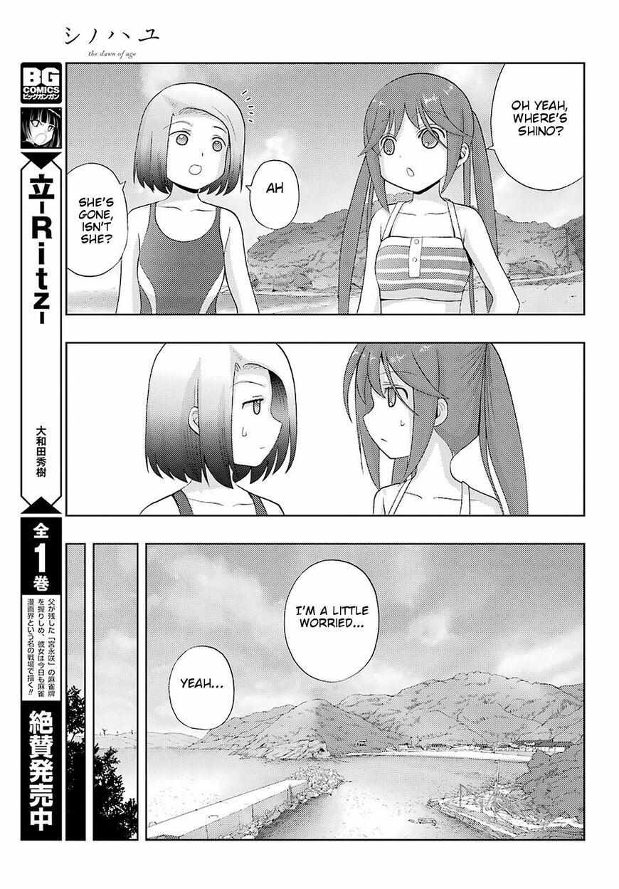 Side Story of - Saki - Shinohayu the Dawn of Age - chapter 78 - #6