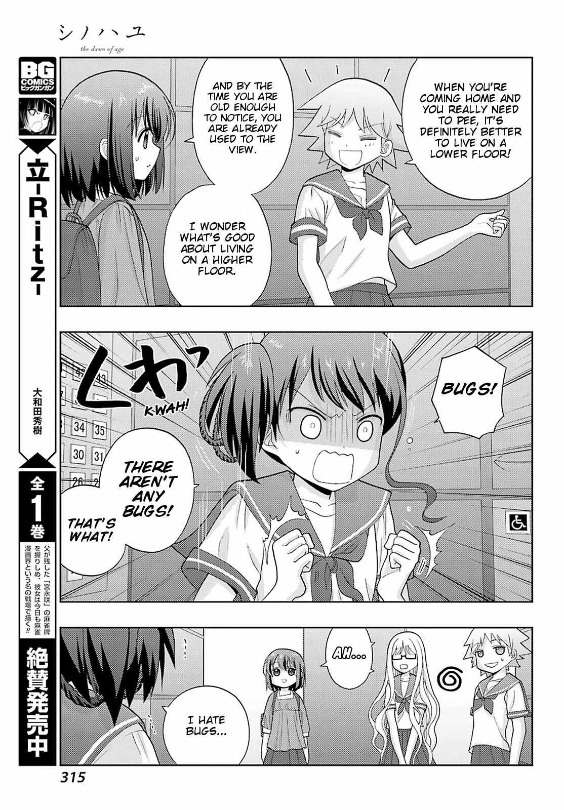 Side Story of - Saki - Shinohayu the Dawn of Age - chapter 79 - #6