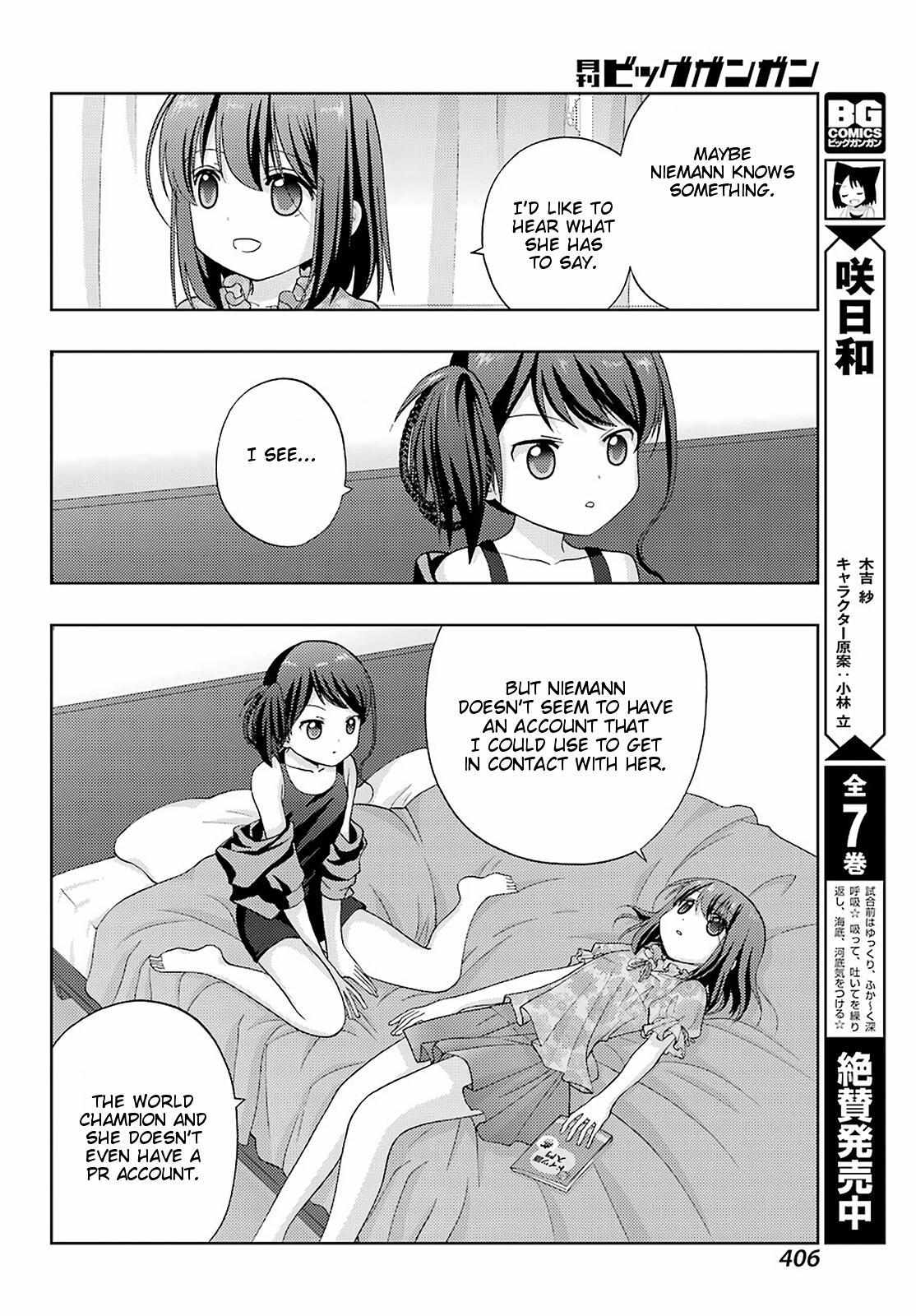 Side Story of - Saki - Shinohayu the Dawn of Age - chapter 82 - #5