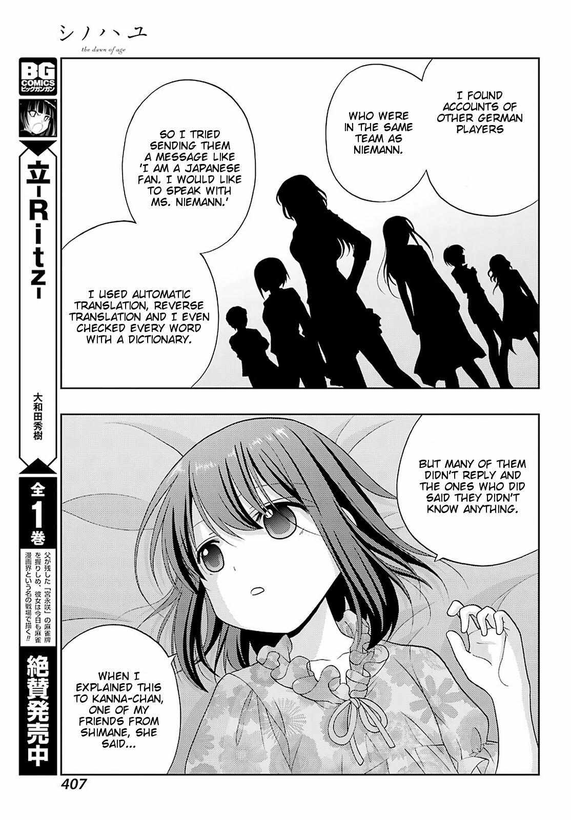 Side Story of - Saki - Shinohayu the Dawn of Age - chapter 82 - #6