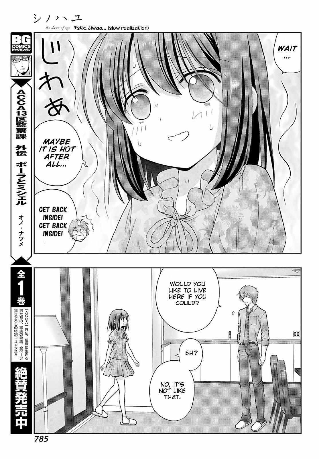Side Story of - Saki - Shinohayu the Dawn of Age - chapter 83 - #4
