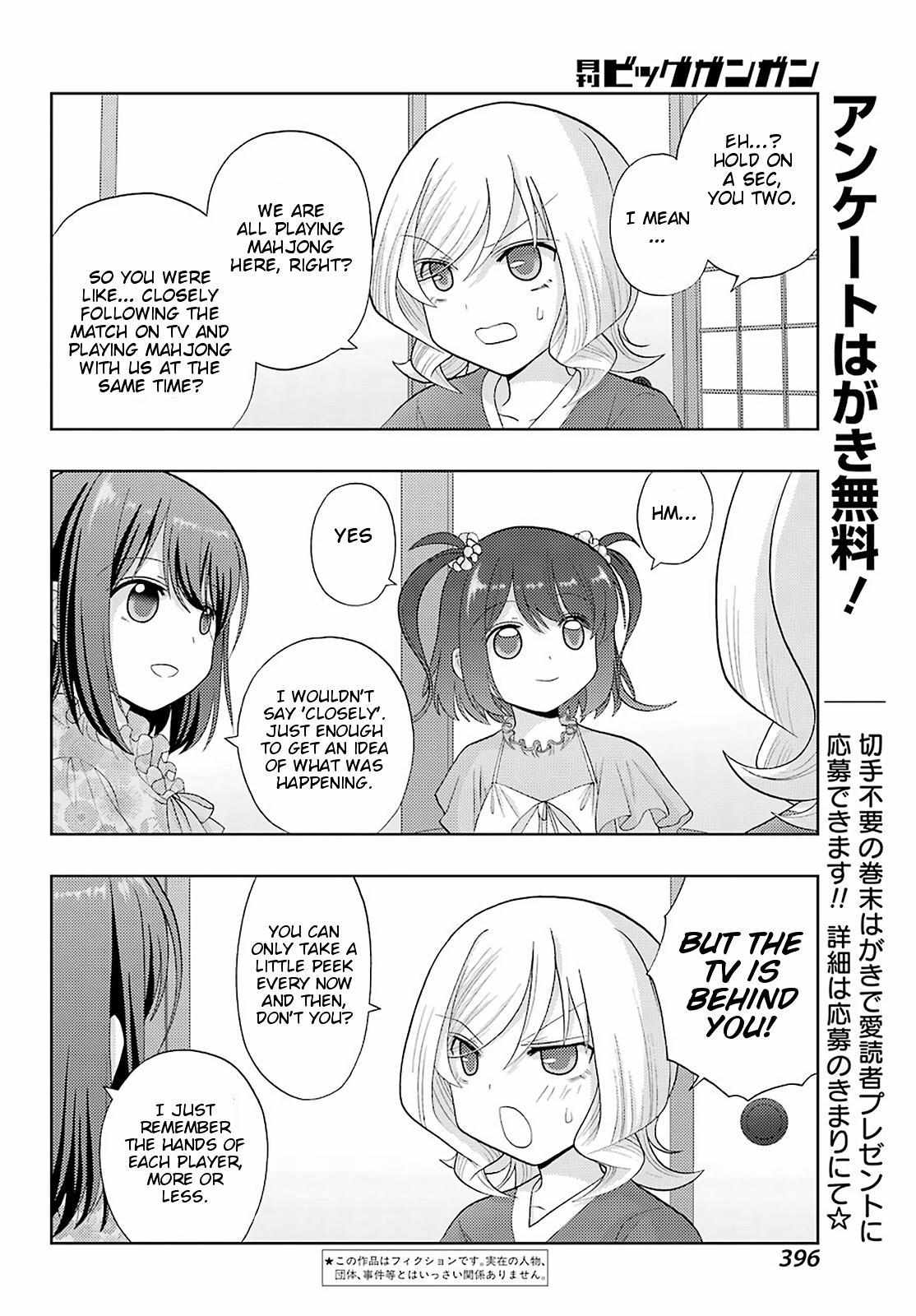 Side Story of - Saki - Shinohayu the Dawn of Age - chapter 84 - #2