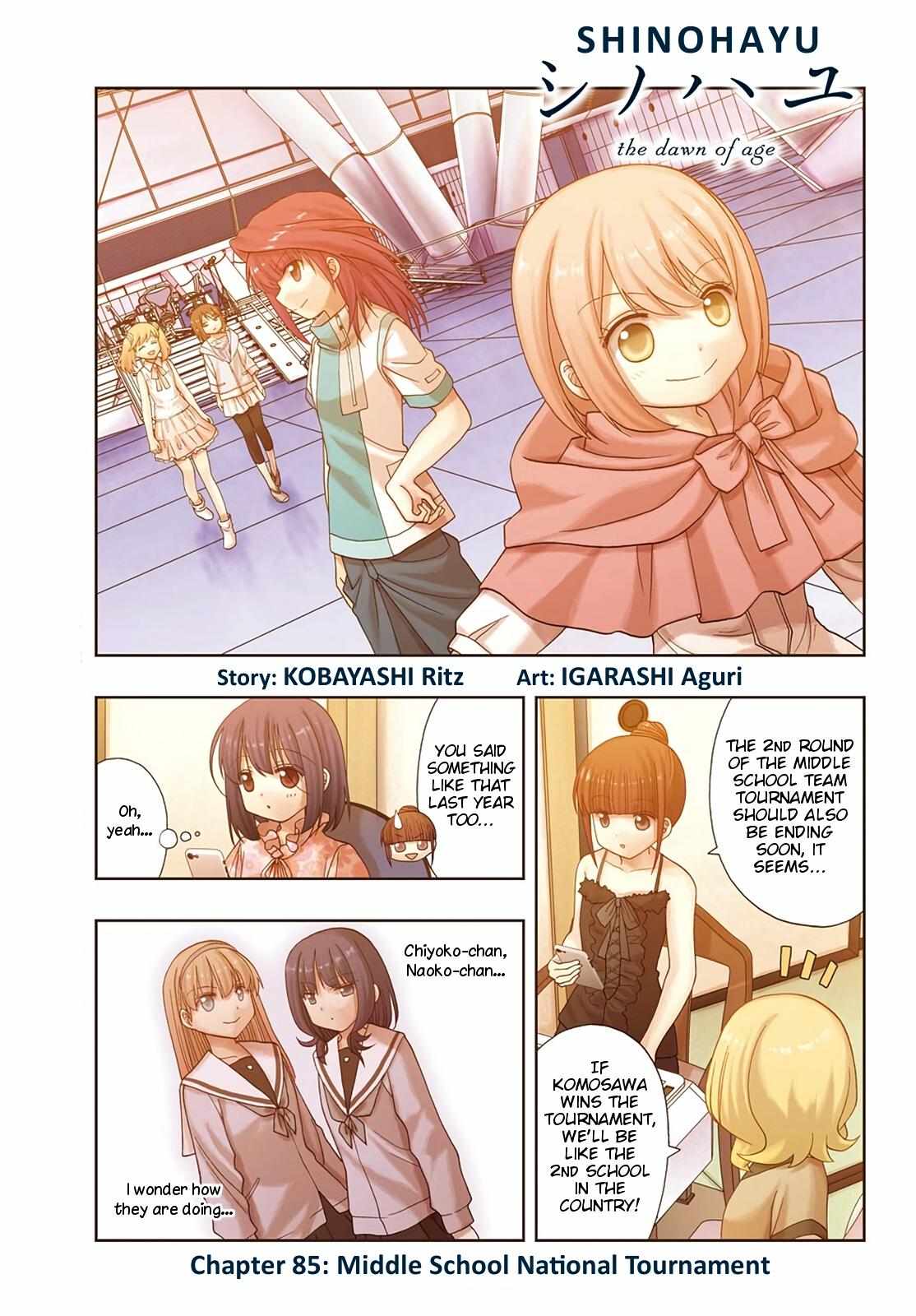 Side Story of - Saki - Shinohayu the Dawn of Age - chapter 85 - #1