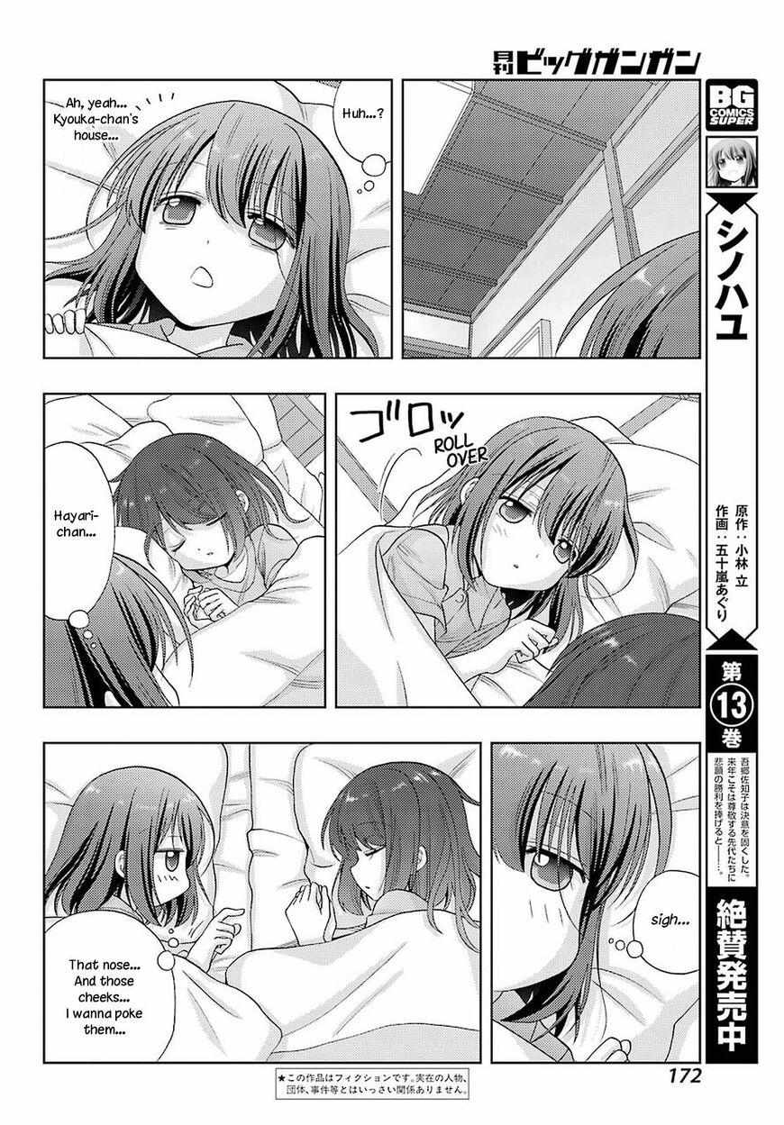 Side Story of - Saki - Shinohayu the Dawn of Age - chapter 86 - #4