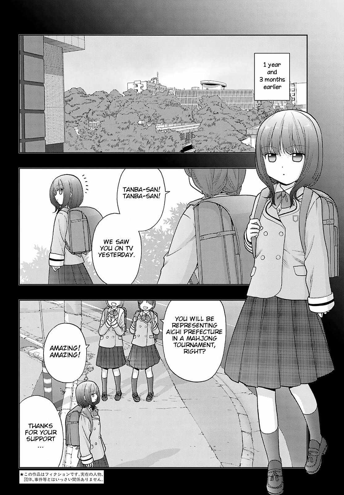 Side Story of - Saki - Shinohayu the Dawn of Age - chapter 87 - #4
