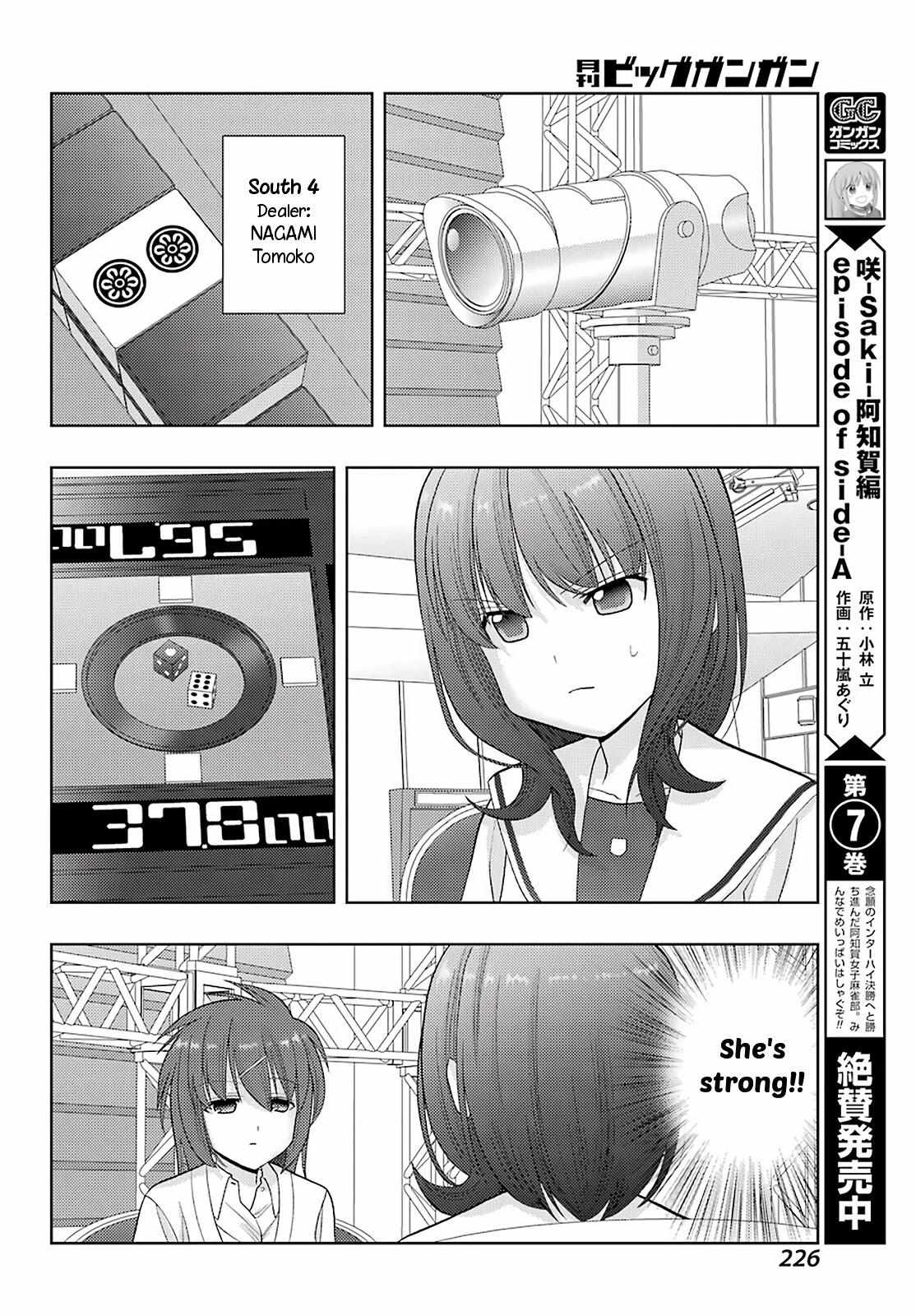 Side Story of - Saki - Shinohayu the Dawn of Age - chapter 89 - #6