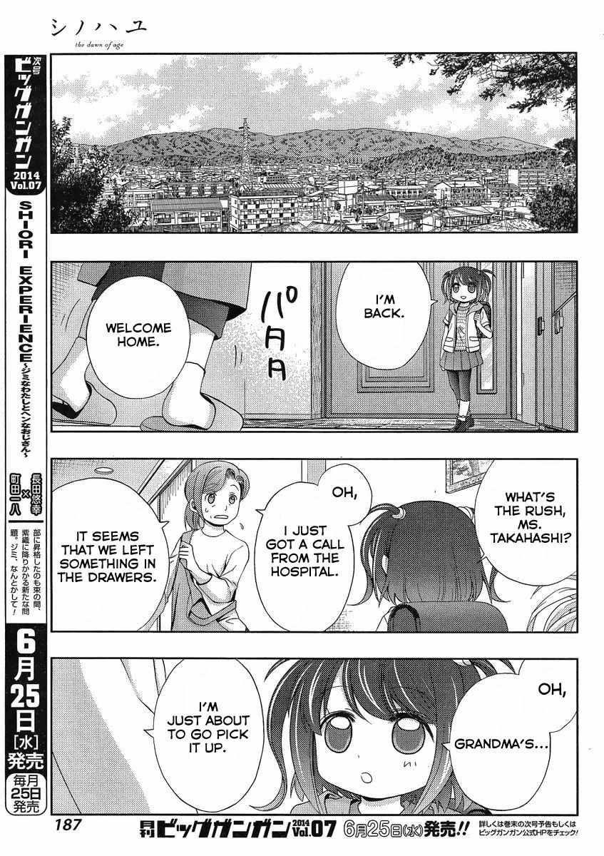 Side Story of - Saki - Shinohayu the Dawn of Age - chapter 9 - #5