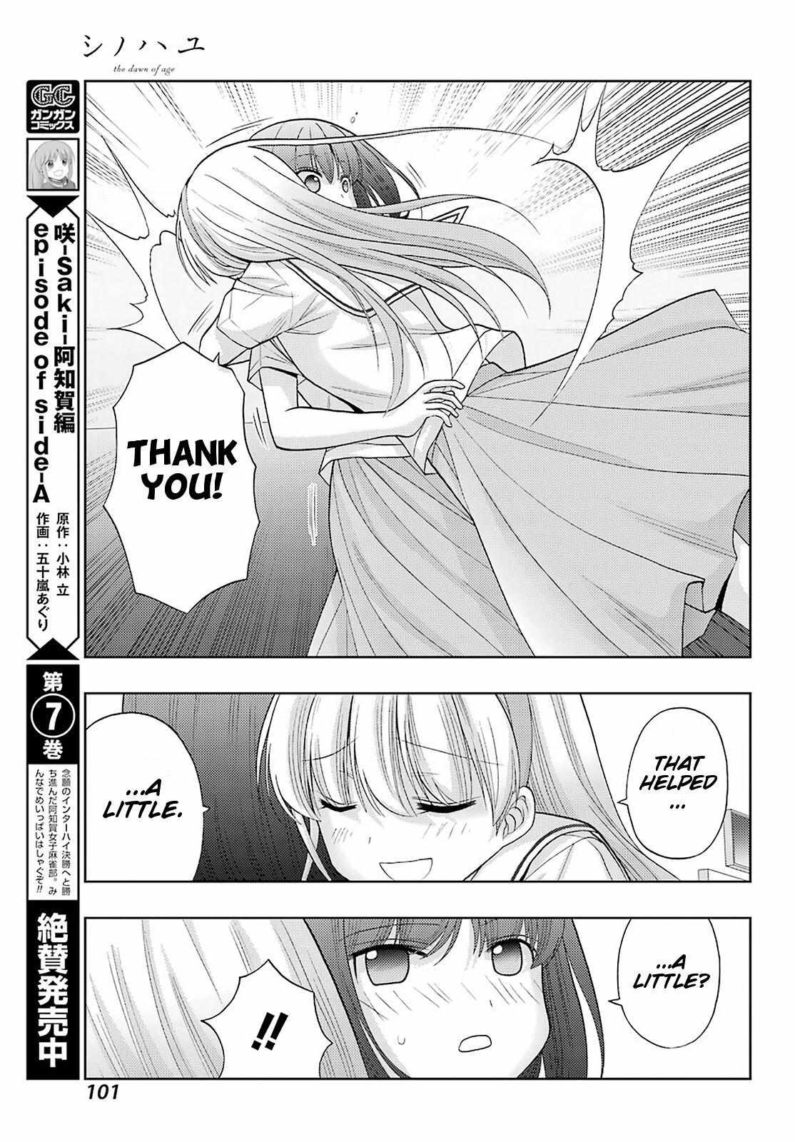 Side Story of - Saki - Shinohayu the Dawn of Age - chapter 90 - #4