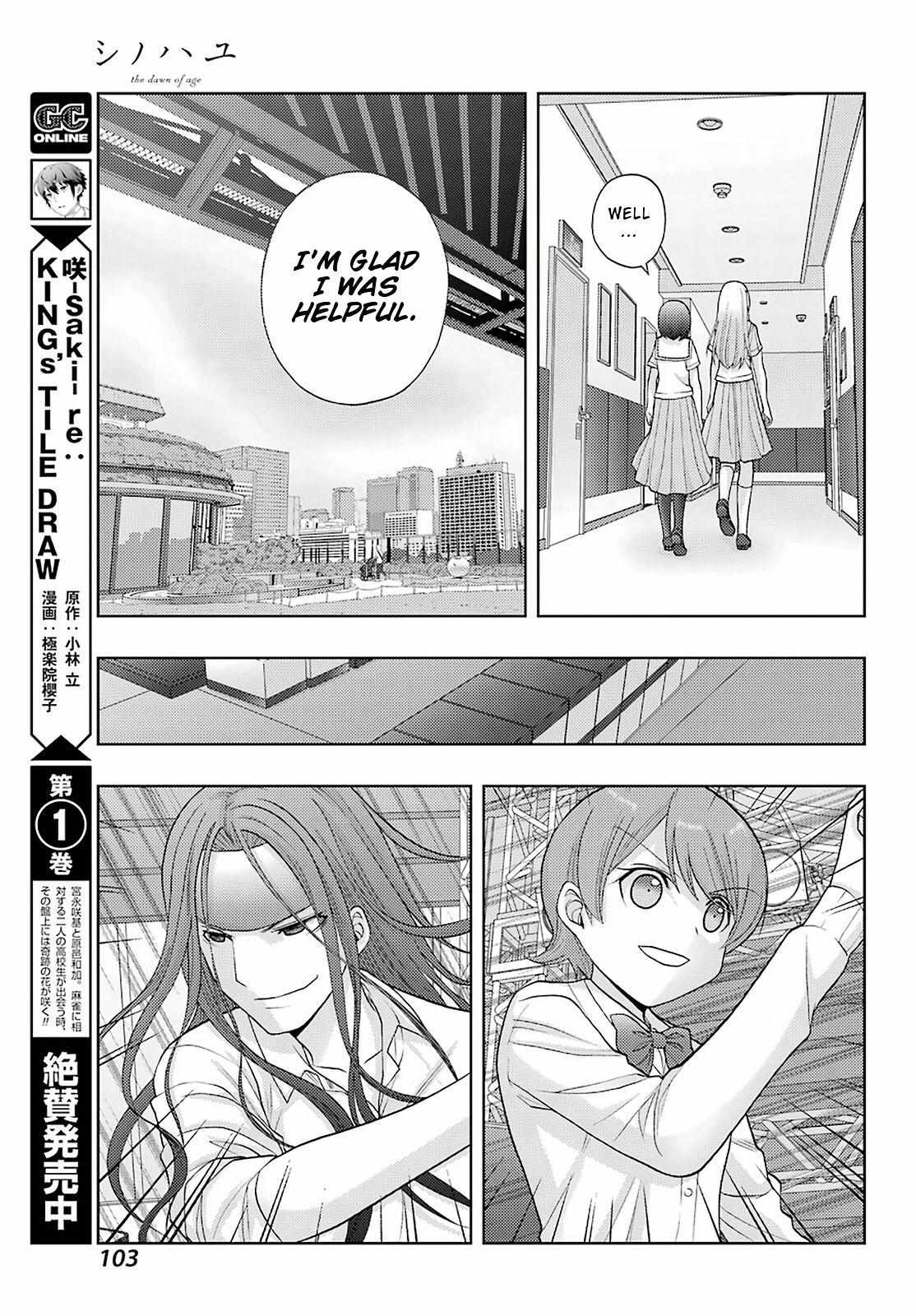 Side Story of - Saki - Shinohayu the Dawn of Age - chapter 90 - #6