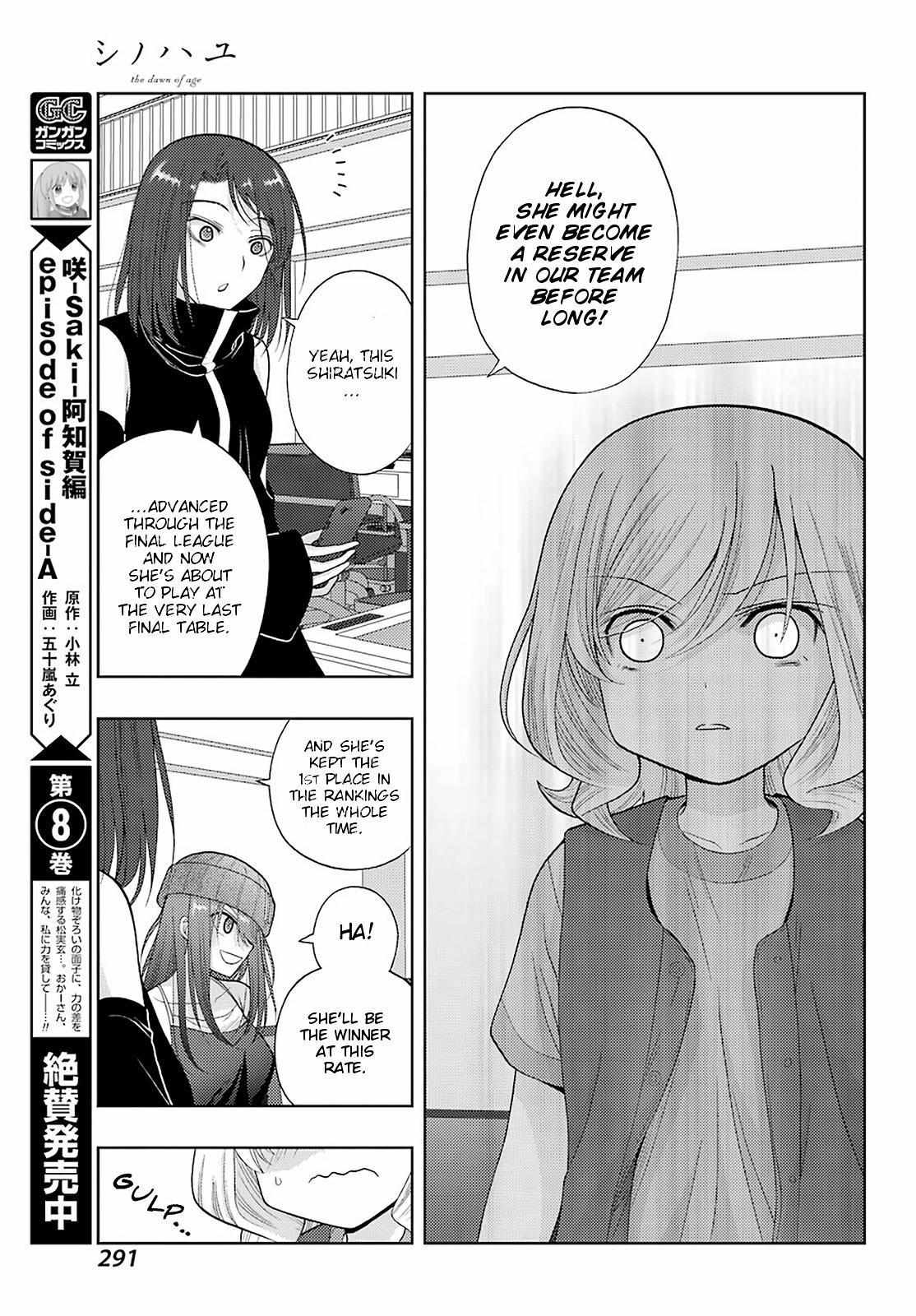 Side Story of - Saki - Shinohayu the Dawn of Age - chapter 94 - #4