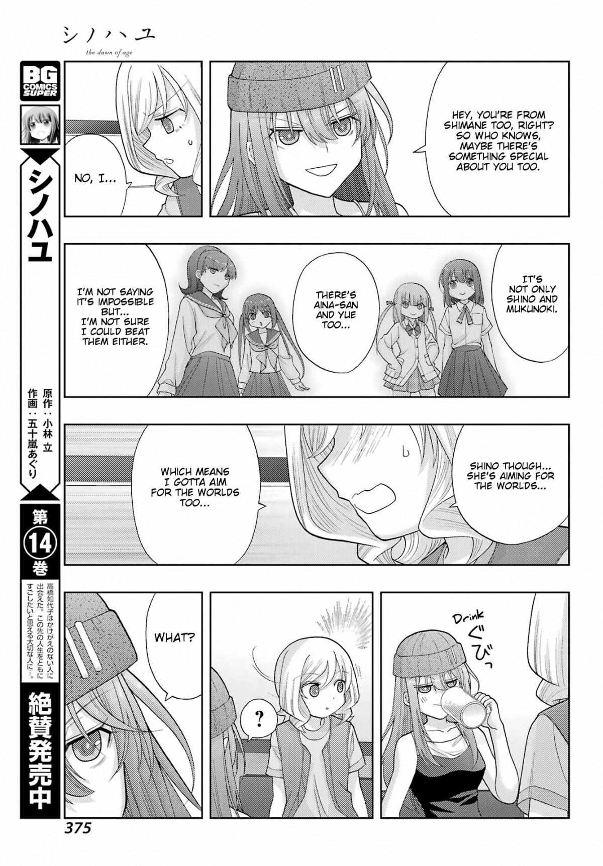 Side Story of - Saki - Shinohayu the Dawn of Age - chapter 96 - #4