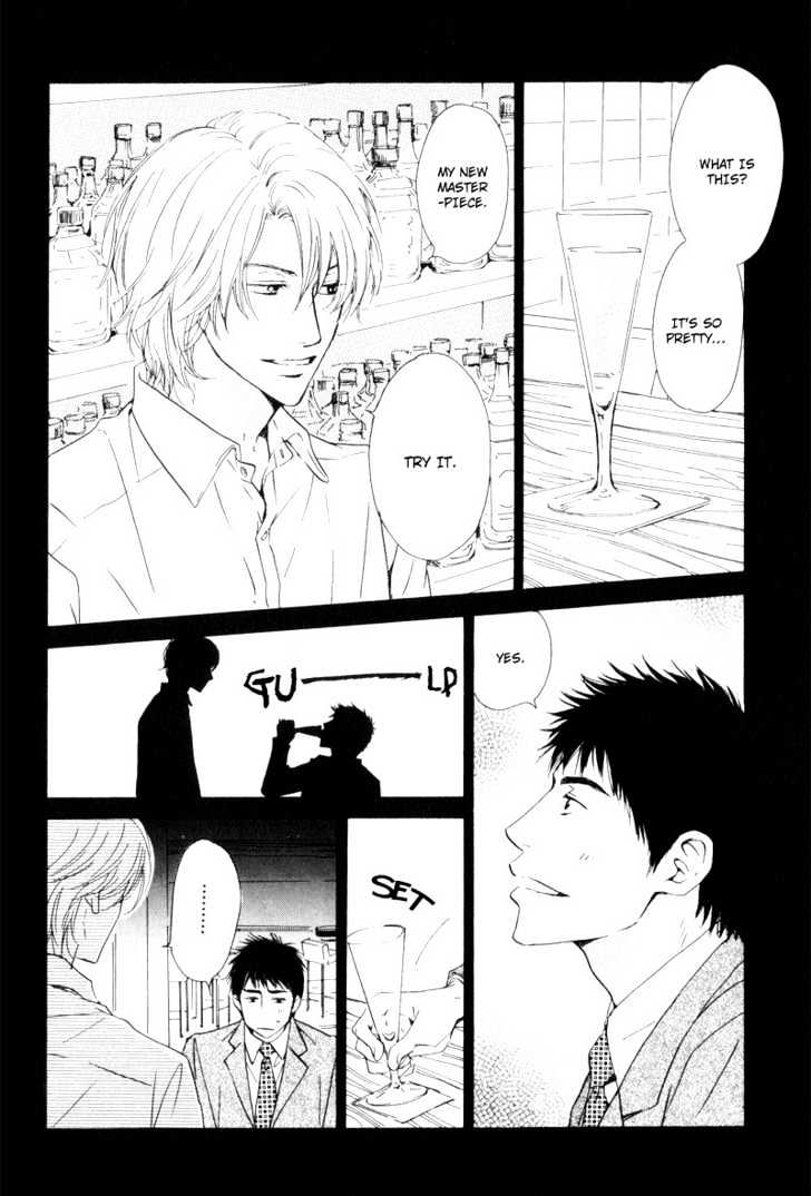 Signal - chapter 3 - #6