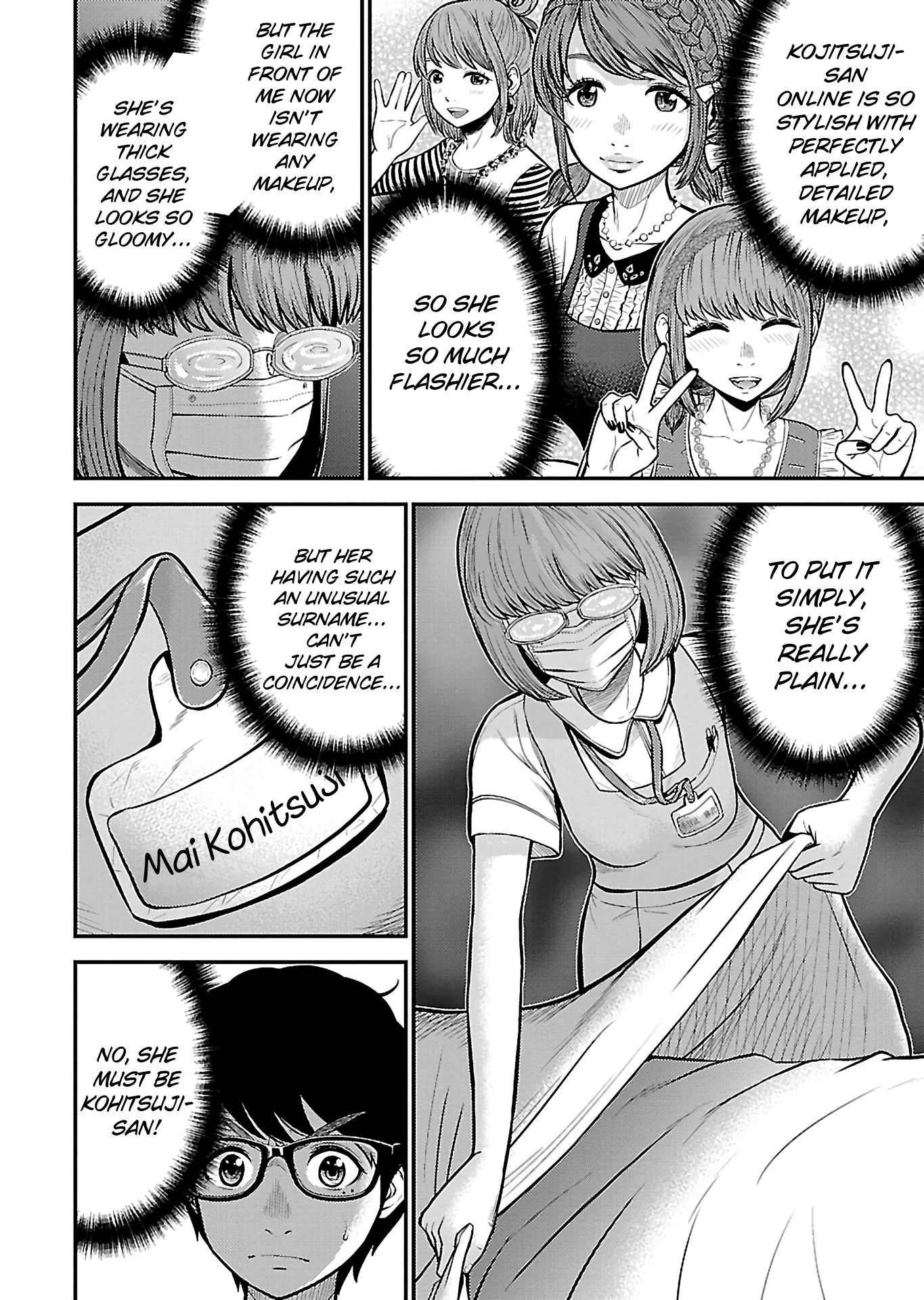 Silver Genders - chapter 24 - #2