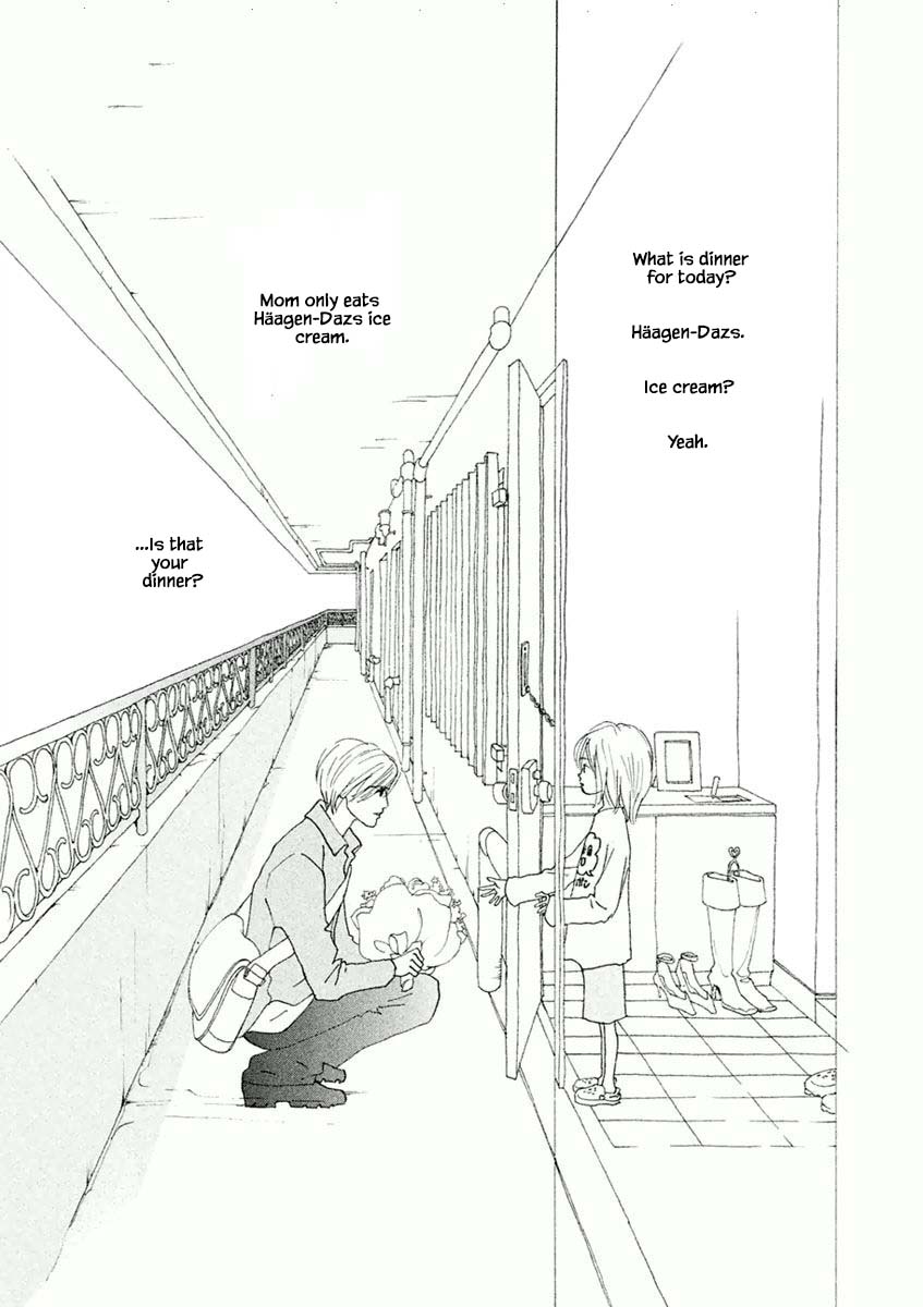 Silver Spoon (Ozawa Mari) - chapter 36.1 - #5