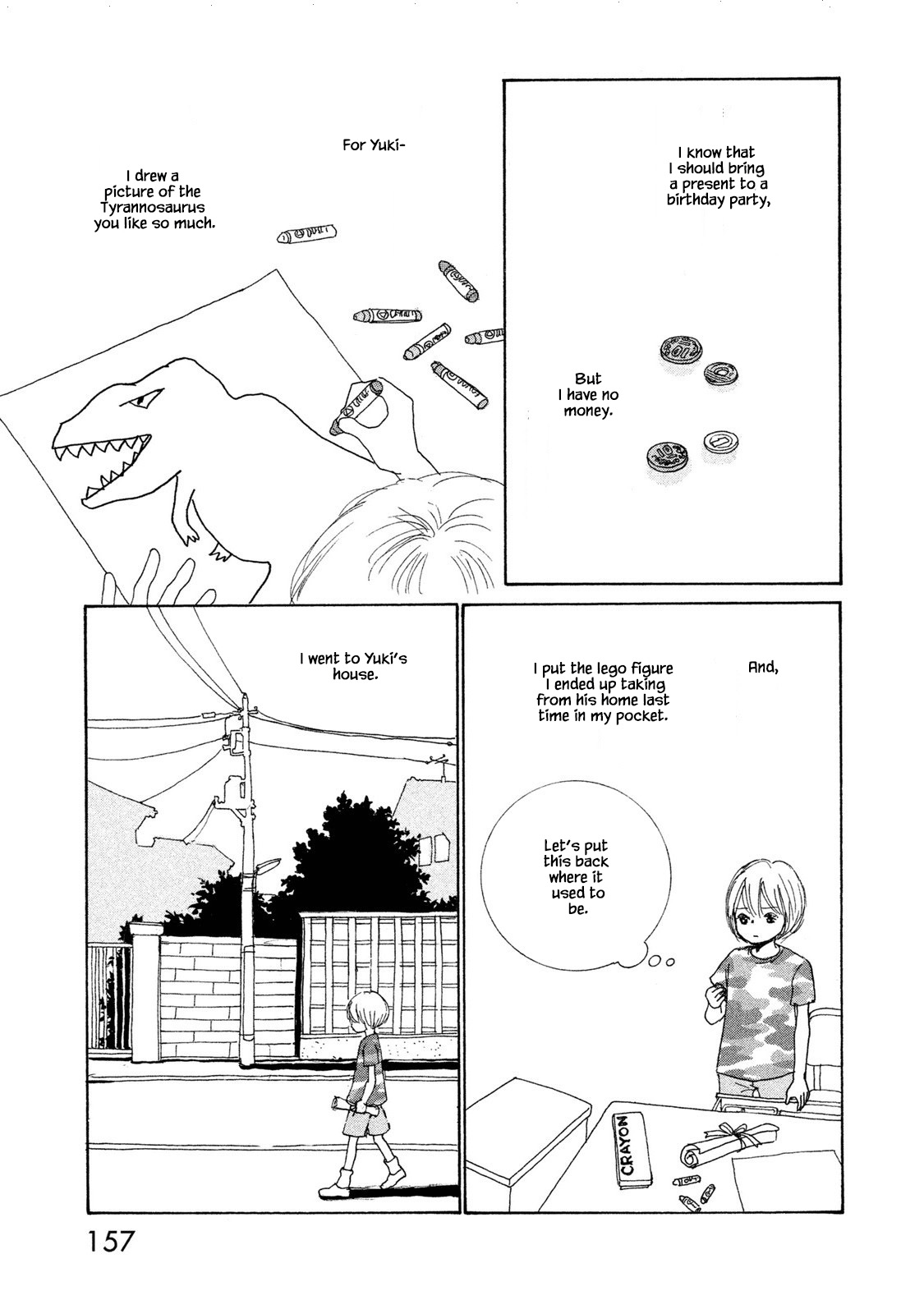 Silver Spoon (Ozawa Mari) - chapter 72.2 - #3