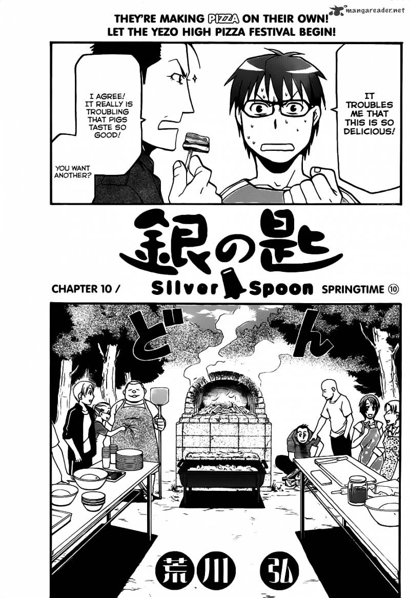 Silver Spoon - chapter 10 - #6
