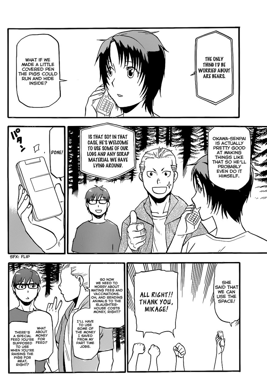 Silver Spoon - chapter 101 - #3