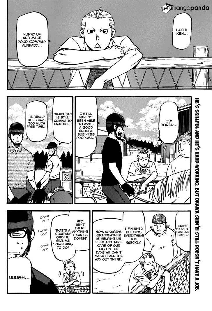 Silver Spoon - chapter 102 - #2