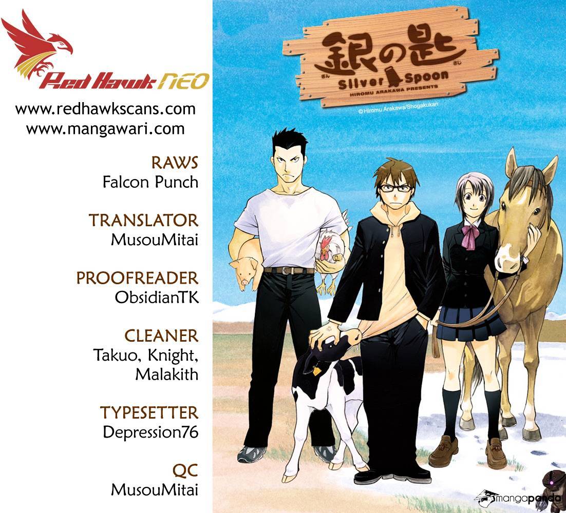 Silver Spoon - chapter 103 - #1