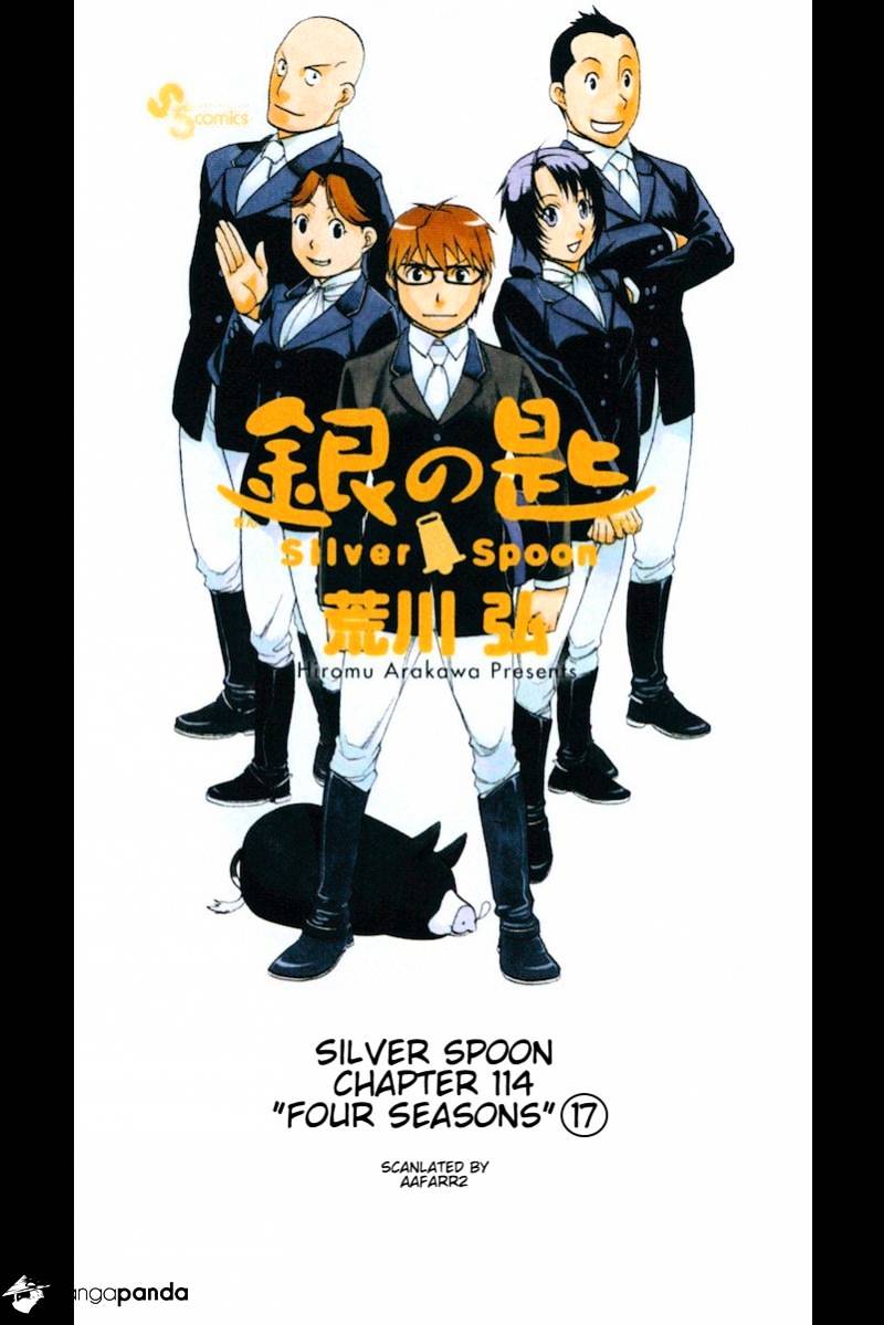 Silver Spoon - chapter 114 - #1
