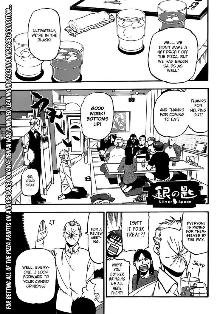 Silver Spoon - chapter 118 - #1
