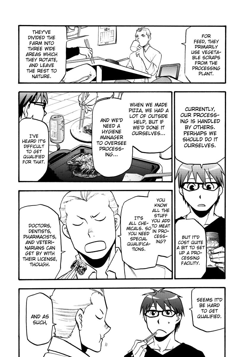 Silver Spoon - chapter 122 - #6