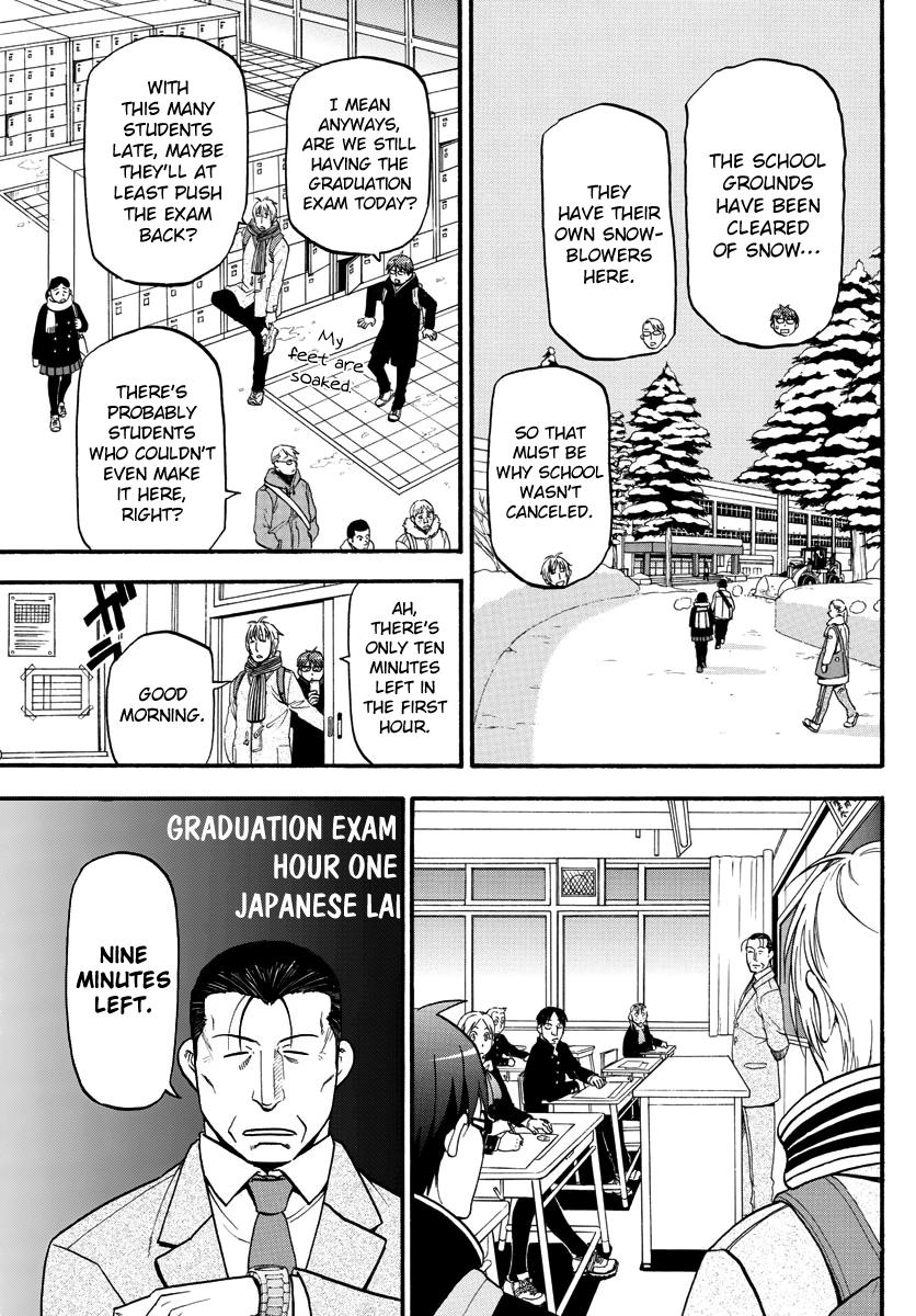 Silver Spoon - chapter 125 - #5