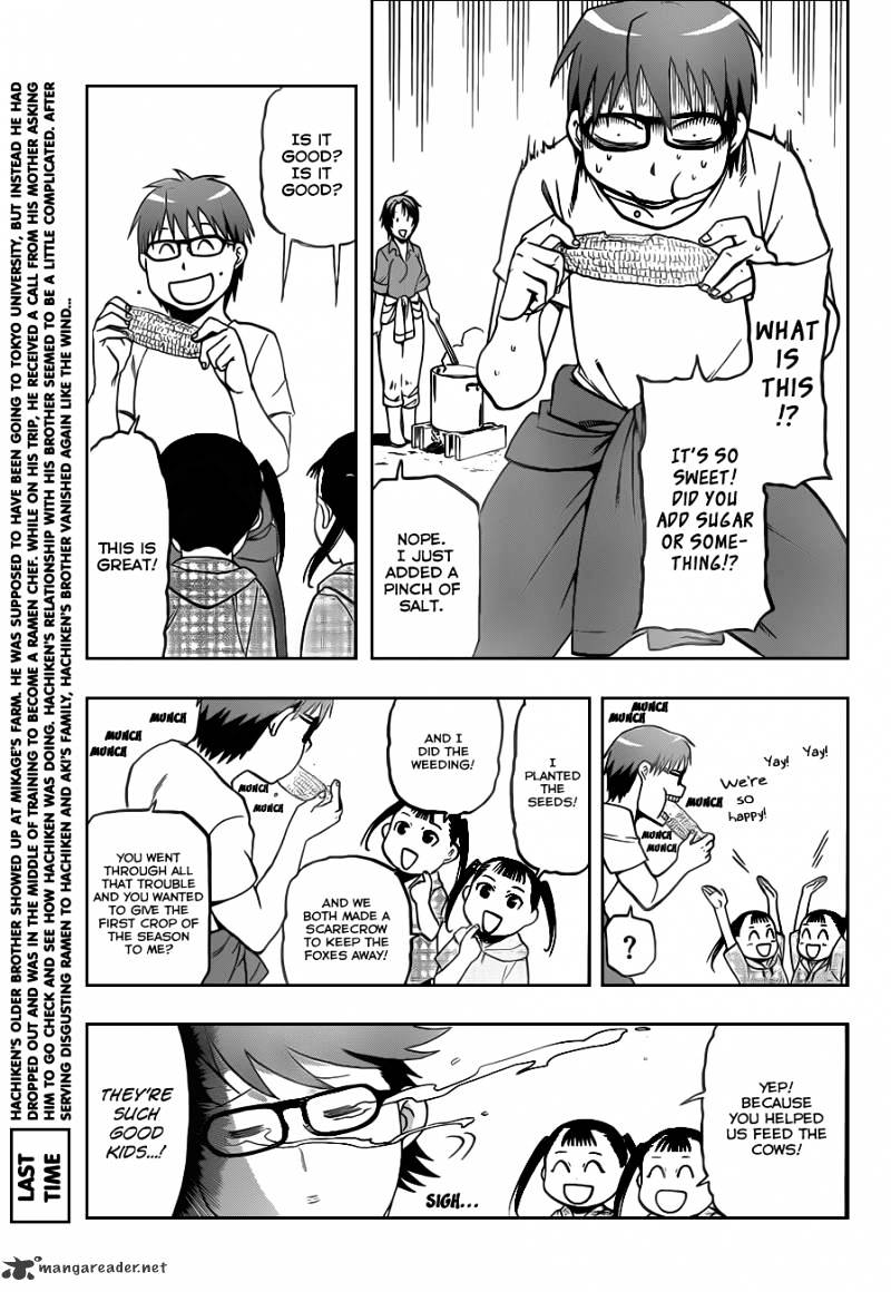 Silver Spoon - chapter 21 - #4