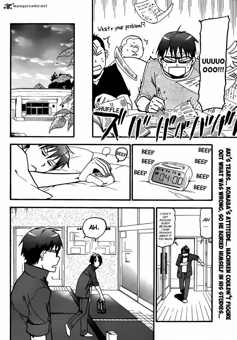 Silver Spoon - chapter 33 - #3