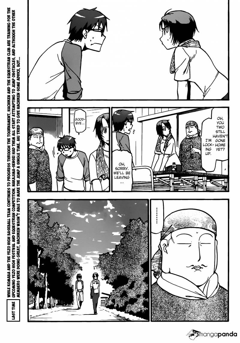 Silver Spoon - chapter 41 - #4